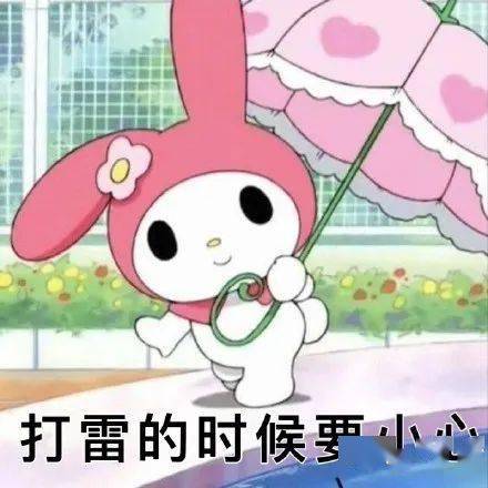  没有一个杠精,能完好地离开短视频评论区
