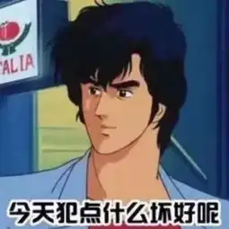  宁静姜文的三角恋,暗藏了刘晓庆多少小心机