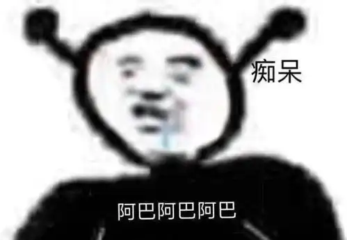  我妈竟然公然对我ghs