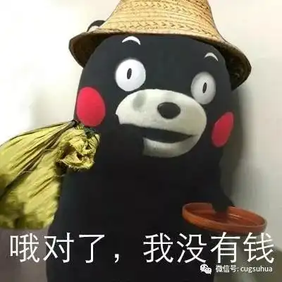  小花派福利同学,这个周末我来陪你嘛