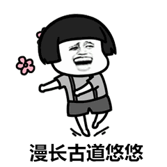  抖音沙漠骆驼表情包大全gif动图高清无水印分享