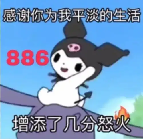  第期你不在对岸我也不想勇敢腾讯新闻