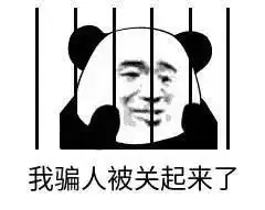 安全帽图片表情包头像