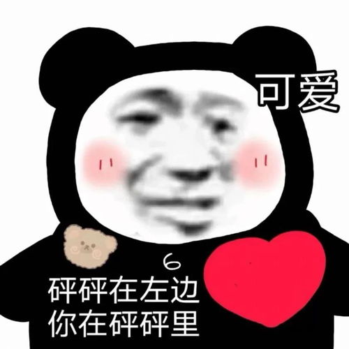  欢迎紫米姐姐来我们组玩我们组对很友好