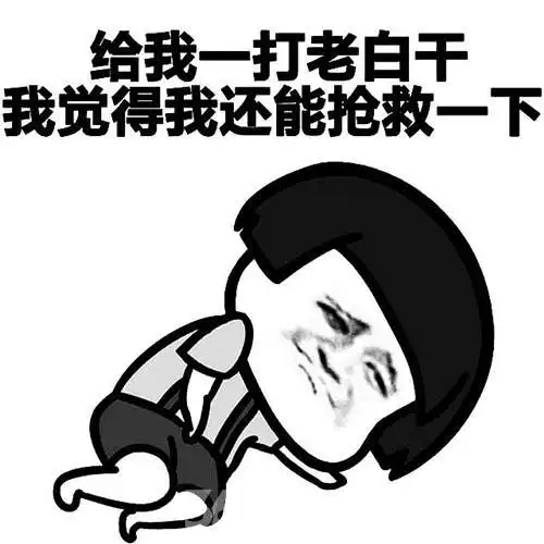 买房一时爽交房两行泪福州楼盘因何烂尾频发 买房一时爽交房两行泪福州楼盘因何烂尾频发