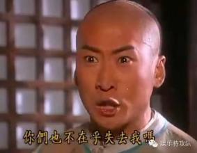  周杰已经习惯了当网红的日子