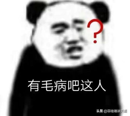  表情包,从今天起,要做一只独行特立的狗