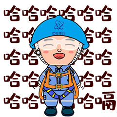  听说你们喜欢斗图核小五助你一臂之力