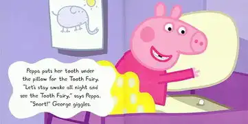  原版童书开团丨英国进口独家授权peppapig小猪佩琪粉红猪小妹送红色环保袋送粉猪时钟书