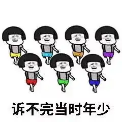  柠檬心照片柠檬心相册大全yy官方