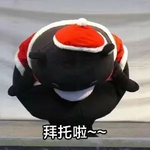  揩油骚扰观众,还殴打粉丝,这种节目组真是丢人丢到国外了啊