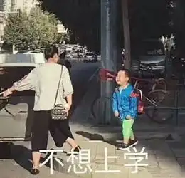  聊天过程太乏味这组的超皮表情包甩过去,瞬间把女神逗乐