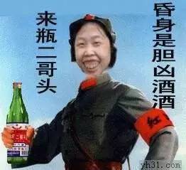  活着从沛县回来,是一件值得庆幸的事其实真相是.....