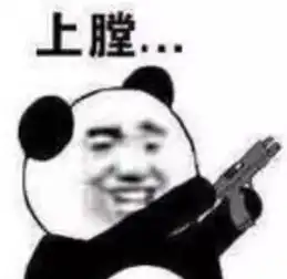  圣诞元旦你们都收到了啥这礼物我一打开就哭了