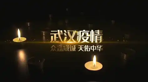  可爱弹跳冲鸭加油小黄鸭表情动画弹幕视频特效素材千库网