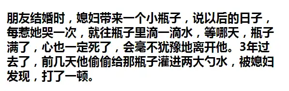  jpg图170404丨16岁表情包柴犬北登去世,曾经把它当作过头像举手