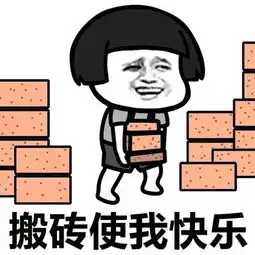  这周天气将被强降雨承包,惠州人你们准备好了吗