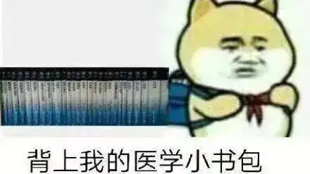 上大学选择福州,我劝你慎重 上大学选择福州,我劝你慎重