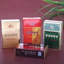 王守义十三香表情包邓超