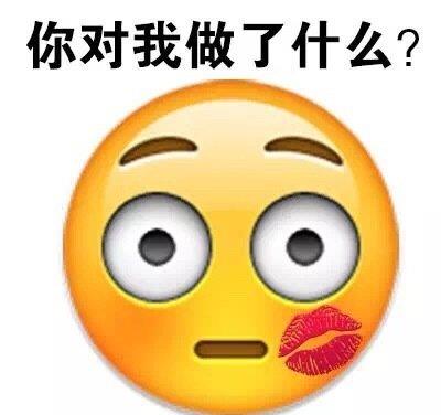  搞笑杂谈我邻居家的王老太太,就是没有牙齿的动物男孩