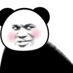  熊猫头表情包i孤枕难眠cpdd