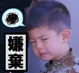  改天请你吃饭生活中最假的15句话,你一定也说过