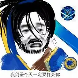  王者荣耀台词暴露英雄关系赵云才是吕布真爱,宫本cp居然是他