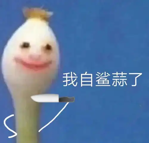  好难过大家都忘了吗