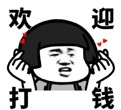  巴萨国米太不厚道了,薅羊毛不是这么薅的