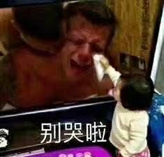  有什么万能表情包