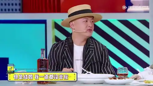  江疏影送花,包贝尔却不敢收,包文婧表情微妙,江疏影高情商解围