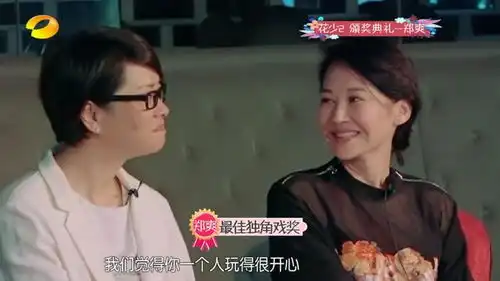 强颜欢笑表情包许晴