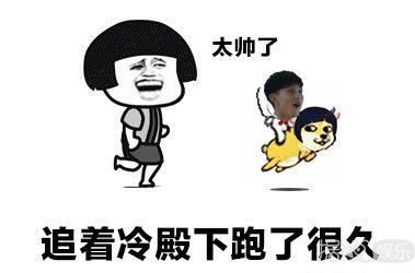 黑表情包图片大全搞笑开