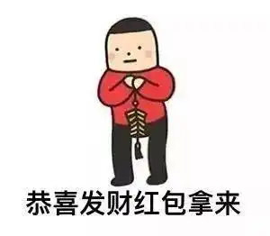 春节这7天,云雾雨都来莆田过年了 春节这7天,云雾雨都来莆田过年了