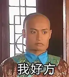  2016中国养老城市排行榜,厦门排名下滑为啥呢