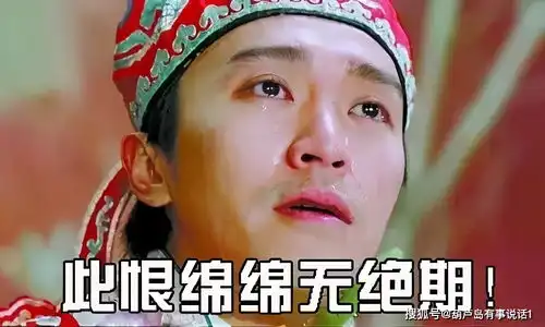  58岁的周星驰,仍孤身一人,他与于文凤恩怨始末,是因爱生恨