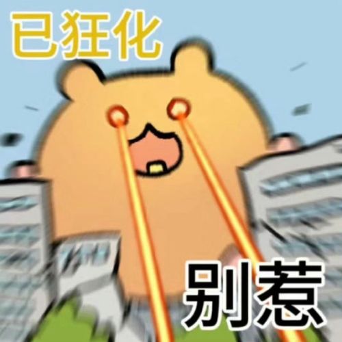  轻松一刻你多久没用现金了原来一万块这么厚