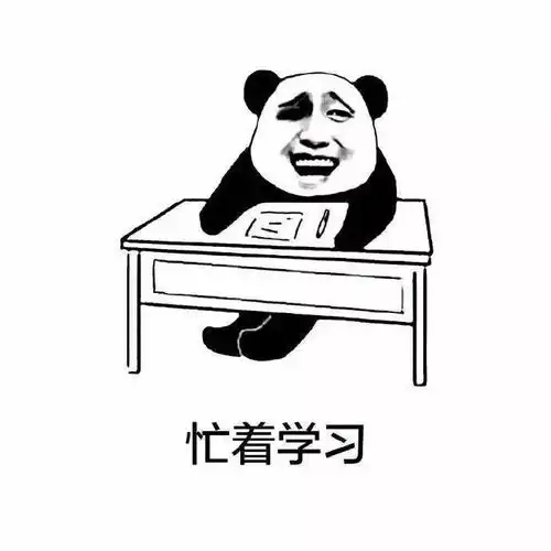 山东专升本考试激励你学习的壁纸  山东专升本考试激励你学习的壁纸
