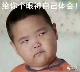  都说城市套路深,你们的套路远远不及他们的