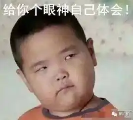  都说城市套路深,你们的套路远远不及他们的