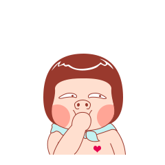  傻猪妞微信表情gif