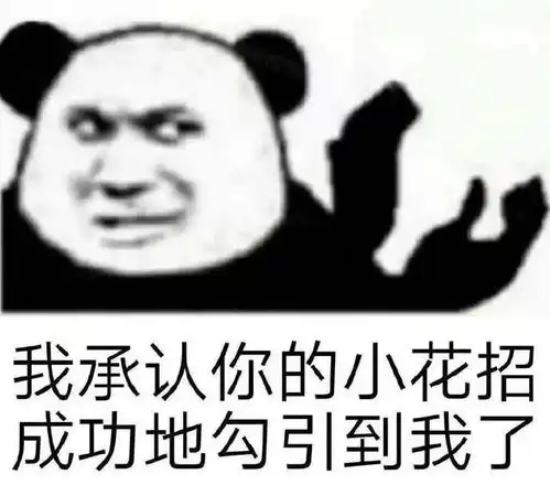  那些年雷死人不偿命的沙雕广告