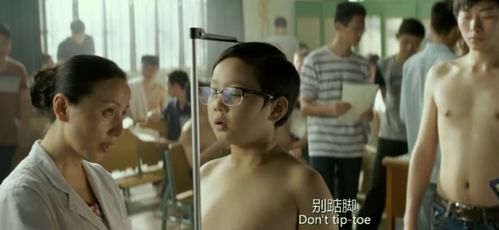  高考体检需要全部脱光学生被吓成表情包,上演大型翻车现场