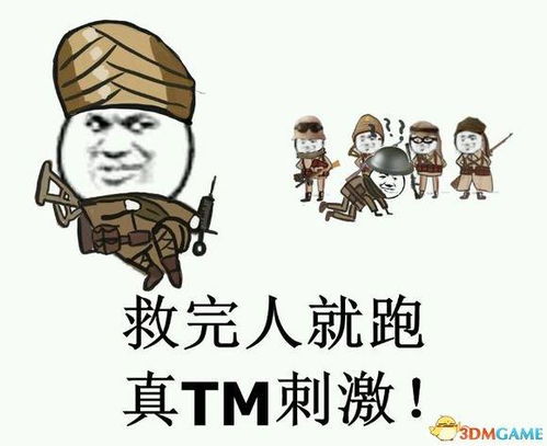  上海办理医疗器械许可证流程费用
