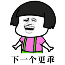  原来爷爷奶奶才是秀恩爱的高手