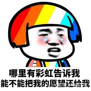  百万医疗险真的有用吗买了医疗险还要买重疾险吗