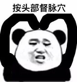  韩国四岁孩子一年学中文666,我花一年.....