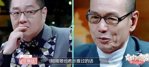 强颜欢笑表情包打爆