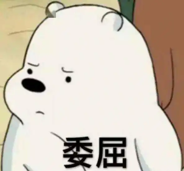 宁夏人会说不会写的字 宁夏人会说不会写的字