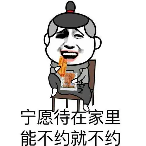  远离病毒,宅家锻炼防病抗衰老,用抵抗力战胜疫情